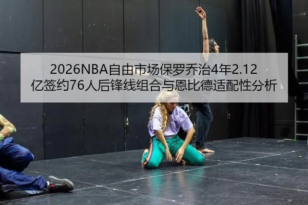 zi-you-shi-chang-bao-luo-qiao-zhi-nian-yi-qian-yue-ren-hou-feng-xian-zu-he-yu-en-bi-de-shi-pei-xing-fen-xi-2-540.jpg